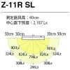 山田 高演色LEDライト”Zライト”Z-11R シルバー 高演色LEDライト”Zライト”Z-11R シルバー Z-11R-SL 画像3