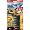 フマキラー 虫よけバリアブラック3Xパワー玄関用1年 446166