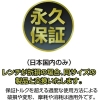 ベッセル 本締めボールポイントレンチ(エクストラロングタイプ)9本組 H1.5、2、2.5、3、4、5、6、8、10 本締めボールポイントレンチ(エクストラロングタイプ)9本組 H1.5、2、2.5、3、4、5、6、8、10 8309BP-XL 画像3