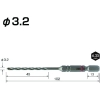 ベッセル クッションドリルコンクリート用ACD 3.2mm クッションドリルコンクリート用ACD 3.2mm ACD-3.2 画像2