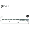 ベッセル クッションドリル コンクリート用ACD 5.3mm クッションドリル コンクリート用ACD 5.3mm ACD-5.3 画像2