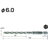 ベッセル クッションドリルコンクリート用ACD 6.0mm クッションドリルコンクリート用ACD 6.0mm ACD-6.0 画像2