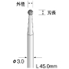 ミニモ 電着CBNバー #600 φ0.8 AD5901