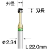 ミニモ 超硬カッター スパイラルチップブレーカーカット φ1.4 BC1683