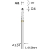 ミニモ 超硬カッター ストレートカット φ0.7 BC1701