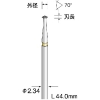 ミニモ 超硬カッター ストレートカット φ1.1 BC1723