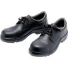 ミドリ安全 ワイド樹脂先芯耐滑安全靴 CJ010 24.0cm ワイド樹脂先芯耐滑安全靴 CJ010 24.0cm CJ010-24.0 画像3