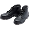 ミドリ安全 ワイド樹脂先芯耐滑安全靴 CJ020 24.5cm ワイド樹脂先芯耐滑安全靴 CJ020 24.5cm CJ020-24.5 画像3