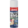 LOCTITE 両面テープはがし 220ml DWH-220