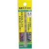 BIC TOOL 月光ドリル 10.0mm ブリスターパック GKP10.0