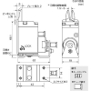 ベッセル スライドエアーニッパー タテ型 No.GT-NT03 スライドエアーニッパー タテ型 No.GT-NT03 GT-NT03 画像2