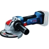 BOSCH 【生産完了品】コードレスディスクグラインダー本体のみ GWX18V-8H