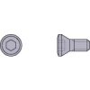 三菱 切削工具用部品 クランプねじ HFF06015