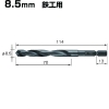 ベッセル ケッサクドリル鉄工用KMD 8.5mm ケッサクドリル鉄工用KMD 8.5mm KMD-8.5 画像2