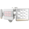ライテックス 12W2灯 フリーアーム式 LEDセンサーライト リモコン付 12W2灯 フリーアーム式 LEDセンサーライト リモコン付 LED-AC2030 画像1