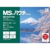 MS パウチフィルム MP10-158220 (100枚入) MP10-158220