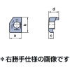 三菱 MG・MT・MT1バイトホルダ・HSK-T工具用部品 クランプ駒 MTK1L