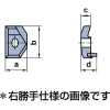 三菱 旧MGバイトホルダ用部品 クランプ駒 MTK2L