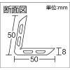 光 アングル型ゴム50×50×450mm アングル型ゴム50×50×450mm NRL-450 画像2