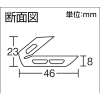 光 L型ゴム46×23×330 L型ゴム46×23×330 NRV-330 画像2