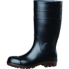 ミドリ安全 耐油・耐薬 安全長靴 ワークエース NW1000スーパー ブラック 28.0CM NW1000SP-BK-28.0