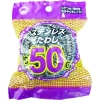 ボンスター PKステンレスたわし 50g PKステンレスたわし 50g PK-160 画像1