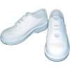 ミツウマ 静電保護靴 セーフテックPW7050-25.5 PW7050-25.5