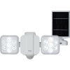 ライテックス 5W2灯 フリーアーム式 LEDソーラーセンサーライト 5W2灯 フリーアーム式 LEDソーラーセンサーライト S-220L 画像1
