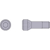 三菱 切削工具用部品 クランプねじ SD63