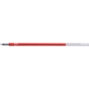 uni ボールペン替芯 0.28mm赤 ボールペン替芯 0.28mm赤 SXR20328.15 画像1