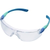 ミドリ安全 小顔用タイプ保護メガネ VS-103F ブルー VS-103F-BL