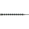 BOSCH SDSプラス X5L 28.0×450 X5L280450