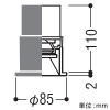 コイズミ照明 LEDベースダウンライト グレアレス 高演色タイプ 250・400・800・1000lmクラス JR12V50W・JDR40〜65W相当 埋込穴φ75mm 配光角50° 電球色(2700K) 鏡面コーン・黒色枠 電源別売 LEDベースダウンライト グレアレス 高演色タイプ 250・400・800・1000lmクラス JR12V50W・JDR40〜65W相当 埋込穴φ75mm 配光角50° 電球色(2700K) 鏡面コーン・黒色枠 電源別売 XD257527BA 画像2