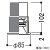 コイズミ照明 LEDベースダウンライト 深型 高演色タイプ 400・600・800・1000lmクラス JDR65W・JR12V50W相当 埋込穴φ75mm 配光角40° 温白色 シルバーコーン・白色枠 電源別売 LEDベースダウンライト 深型 高演色タイプ 400・600・800・1000lmクラス JDR65W・JR12V50W相当 埋込穴φ75mm 配光角40° 温白色 シルバーコーン・白色枠 電源別売 XD057528WM 画像2