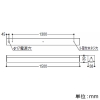 コイズミ照明 LEDライトバー間接照明 ハイパワー 散光タイプ 調光 電球色 長さ1500mm LEDライトバー間接照明 ハイパワー 散光タイプ 調光 電球色 長さ1500mm AL52816 画像3