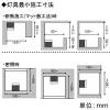 コイズミ照明 LEDライトバー間接照明 ハイパワー 散光タイプ 調光 電球色 長さ900mm LEDライトバー間接照明 ハイパワー 散光タイプ 調光 電球色 長さ900mm AL52818 画像2