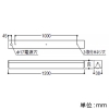 コイズミ照明 LEDライトバー間接照明 ハイパワー 散光タイプ 調光 温白色 長さ1200mm LEDライトバー間接照明 ハイパワー 散光タイプ 調光 温白色 長さ1200mm AL52821 画像3
