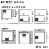 コイズミ照明 LEDライトバー間接照明 ミドルパワー 散光タイプ 非調光 電球色(3000K) 長さ900mm LEDライトバー間接照明 ミドルパワー 散光タイプ 非調光 電球色(3000K) 長さ900mm AL52752 画像2