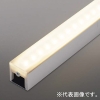 コイズミ照明 LEDライトバー間接照明 ミドルパワー 散光タイプ 非調光 温白色 長さ300mm LEDライトバー間接照明 ミドルパワー 散光タイプ 非調光 温白色 長さ300mm AL52759 画像1