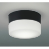 コイズミ照明 LED軒下シーリングライト 防雨・防湿型 白熱球60W相当 非調光 電球色 ランプ付 黒 AU52645