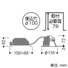 コイズミ照明 【生産完了品】LEDコンフォートダウンライト ベースタイプ 高気密SB形 白熱球100W相当 埋込穴φ100mm 拡散配光 調光調色 電球色〜昼白色 パウダリーホワイト LEDコンフォートダウンライト ベースタイプ 高気密SB形 白熱球100W相当 埋込穴φ100mm 拡散配光 調光調色 電球色〜昼白色 パウダリーホワイト AD1054W99 画像2