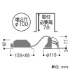 コイズミ照明 【生産完了品】LEDコンフォートダウンライト 傾斜・ウォールウォッシャータイプ 高気密SB形 白熱球100W相当 埋込穴φ100mm 拡散配光 調光調色 電球色〜昼白色 パウダリーホワイト LEDコンフォートダウンライト 傾斜・ウォールウォッシャータイプ 高気密SB形 白熱球100W相当 埋込穴φ100mm 拡散配光 調光調色 電球色〜昼白色 パウダリーホワイト AD1058W99 画像2