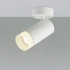 コイズミ照明 LEDシリンダースポットライト フランジタイプ 白熱球60W相当 拡散配光 調光 昼白色 マットファインホワイト AS51496
