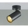 コイズミ照明 LEDシリンダースポットライト フランジタイプ 白熱球100W相当 中角配光 調光 電球色 マットブラック AS51755