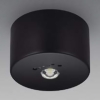 コイズミ照明 LED非常灯 直付型 低天井用(〜3m) 非常用ハロゲン13W相当 自己点検機能付 昼白色 ブラック AR52840