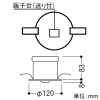 コイズミ照明 LED非常灯 住宅用 埋込型 SB形 低天井用(〜3m) 非常用ハロゲン13W相当 埋込穴φ100mm 自己点検機能付 昼白色 ブラック LED非常灯 住宅用 埋込型 SB形 低天井用(〜3m) 非常用ハロゲン13W相当 埋込穴φ100mm 自己点検機能付 昼白色 ブラック AR52849 画像2