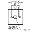 コイズミ照明 LED一体型階段通路非常灯・誘導灯 防雨型 白熱球60W相当 非調光 昼白色 シルバーメタリック LED一体型階段通路非常灯・誘導灯 防雨型 白熱球60W相当 非調光 昼白色 シルバーメタリック AR50614 画像2