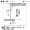 遠藤照明 ダストレス・コーブ照明 連結端用(左用) Hf32W×1灯相当 長さ1200mmタイプ 調光調色 昼光色〜電球色 ダストレス・コーブ照明 連結端用(左用) Hf32W×1灯相当 長さ1200mmタイプ 調光調色 昼光色〜電球色 EFK1050W 画像2