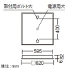 遠藤照明 LEDスクエアベースライト 埋込型 600シリーズ 11000lmタイプ FHP45W×3相当 調光調色 昼光色〜電球色 LEDスクエアベースライト 埋込型 600シリーズ 11000lmタイプ FHP45W×3相当 調光調色 昼光色〜電球色 EFK1028W 画像2