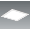 遠藤照明 LEDスクエアベースライト 埋込型 275シリーズ 2700lmタイプ FML36W×2相当 調光調色 昼光色〜電球色 EFK9994W